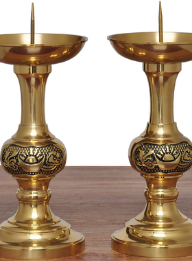 纯铜摆件蜡烛礼佛供灯敬神工艺品