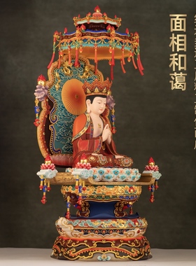 全铜敦煌彩毗卢遮那佛大日如来佛摆件释迦牟尼佛家用寺庙佛堂供奉