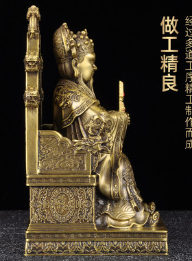黄铜龙王爷神像摆件五台