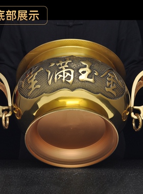黄铜双耳环有边招财香炉特大号家用寺庙佛堂供奉烧香插香线香炉
