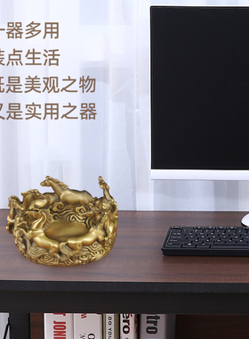 全铜烟灰缸摆件八骏雄风创意烟灰缸烟缸工艺品家居客厅书房装饰品