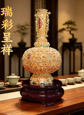 黄铜花丝镂空花瓶摆件吉