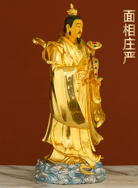 黄铜贴金许逊铜像四大天师净明道祖师爷许天师神像家用道观供奉