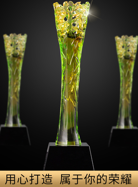 琉璃周年庆典礼品奖杯定制刻字