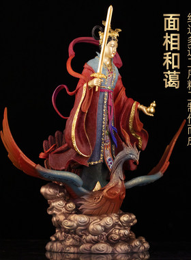 彩铜九天玄女神像摆件阳