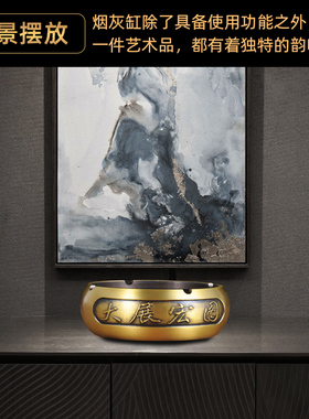 全铜大展宏图烟灰缸摆件家居客厅茶几复古烟灰缸摆设老鹰图案烟缸