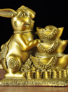 黄铜元宝兔子摆件招财客厅