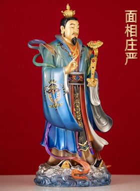 黄铜珐琅彩四大天师许逊铜像净明道祖师许天师神像家用道观供奉