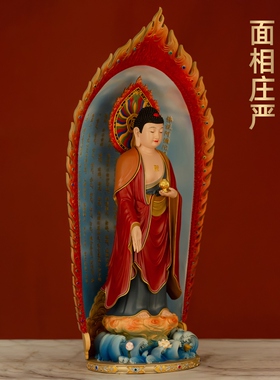 全铜珐琅彩阿弥陀佛摆件三宝佛铜像南无阿弥陀佛家用佛堂寺庙供奉