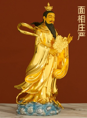 黄铜贴金萨守坚像四大天师崇恩真君萨真人萨天师神像家用道观供奉