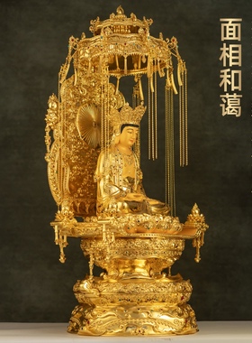 全铜贴金观世音菩萨佛像摆件毗卢遮那佛母观音像家用寺庙佛堂供奉