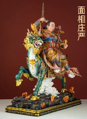 彩铜九天应元雷声普化天尊神像南极长生大帝雷神摆件家用佛堂供奉