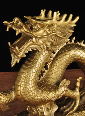 全铜龙摆件风水祥龙招财龙工艺品家居客厅玄关装饰品乔迁开业礼品