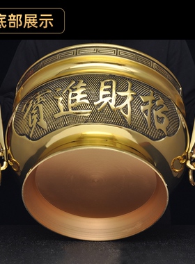 全黄铜招财香炉家用寺庙佛堂财神供奉佛前烧香插香线香炉薰香炉