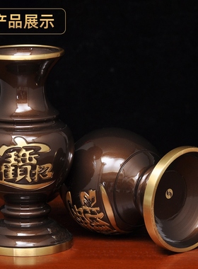 黄铜深啡招财花瓶摆件家居客厅玄关室内插花装饰佛堂寺庙供佛花瓶
