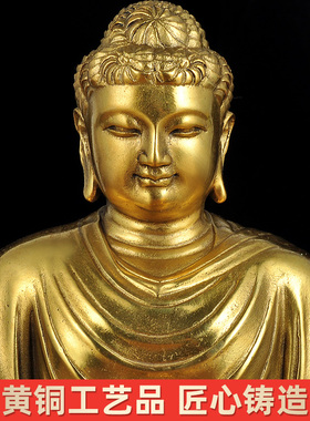 居家大日如来佛祖玄关工艺品