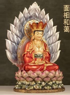 全铜珐琅彩毗卢观音佛像毗卢遮那佛大慈观音像家用寺庙佛堂供奉