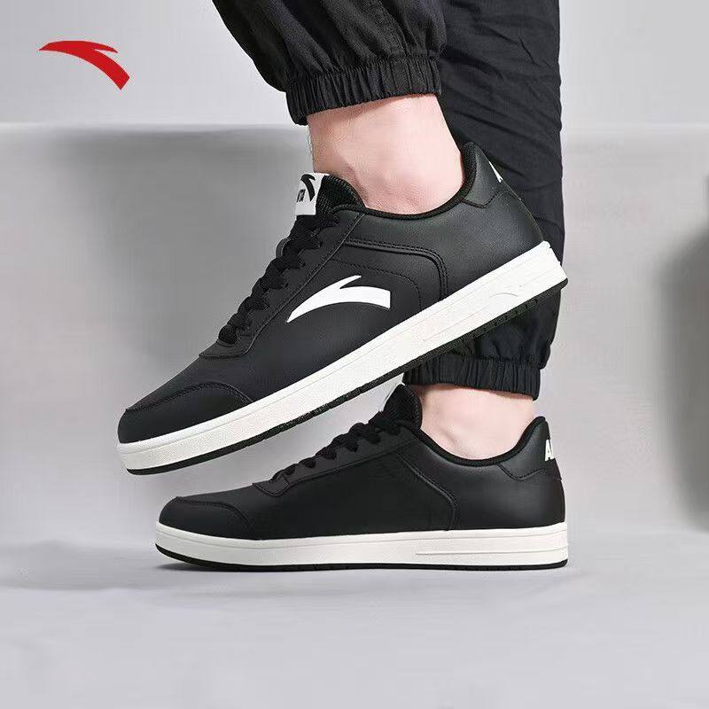 安踏轻松低帮板鞋冬季新款男鞋防泼水休闲运动鞋官方正品小黑鞋男,淘宝优惠券,粉丝福利购,淘宝优惠卷