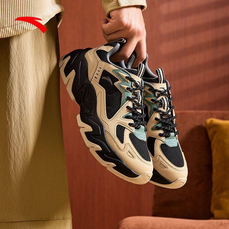 安踏磐石丨潮流撞色复古休闲鞋男舒适软底老爹鞋运动鞋112548856,淘宝优惠券,粉丝福利购,淘宝优惠卷