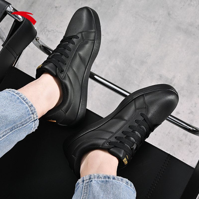 安踏男鞋板鞋男士休闲鞋冬季新款小黑鞋低帮黑色板鞋百搭运动鞋男,淘宝优惠券,粉丝福利购,淘宝优惠卷