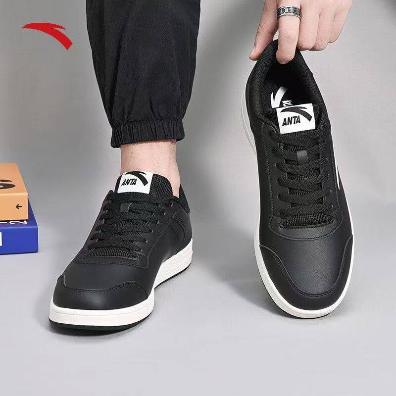 安踏轻松低帮板鞋冬季新款男鞋防泼水休闲运动鞋官方正品小黑鞋男,淘宝优惠券,粉丝福利购,淘宝优惠卷