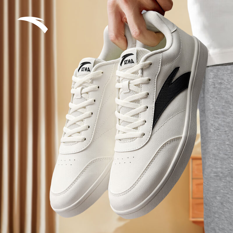 安踏活力系列经典薄底低帮休闲板鞋男女同款百搭时尚户外新款板鞋,淘宝优惠券,粉丝福利购,淘宝优惠卷