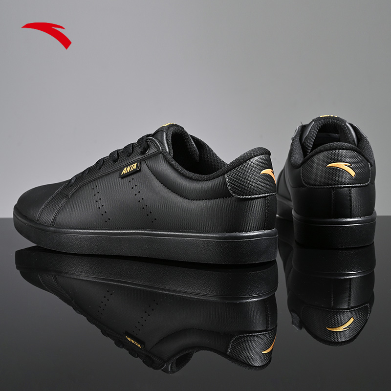 安踏男鞋板鞋男士休闲鞋冬季新款小黑鞋低帮黑色板鞋百搭运动鞋男,淘宝优惠券,粉丝福利购,淘宝优惠卷