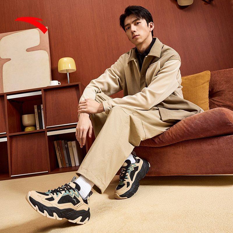 安踏磐石丨潮流撞色复古休闲鞋男舒适软底老爹鞋运动鞋112548856,淘宝优惠券,粉丝福利购,淘宝优惠卷