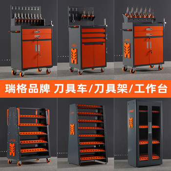 Grinding wheel organizer grinding wheel display rack 26-piece grinding wheel rack ທົນທານສີ່ຊັ້ນ grinder grinding wheel cabinet workbench