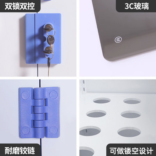 pp酸碱柜实验室器皿柜耐强酸碱防腐蚀化学试剂柜药品危险品存储柜 - 图3