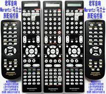 Marantz Maranz Family Cinema AV utilitarian on the Maranz CD machine utilitarian remote controller