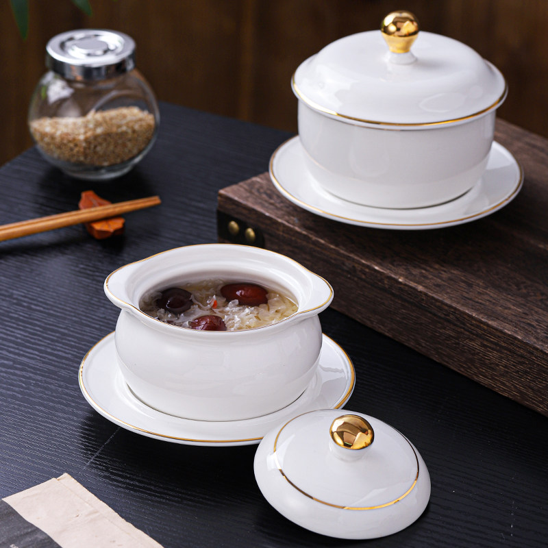 酒店餐具炖盅点心碗美容院养生粥碗银耳汤盅燕窝甜品碗金边糖水盅,淘宝优惠券,粉丝福利购,淘宝优惠卷
