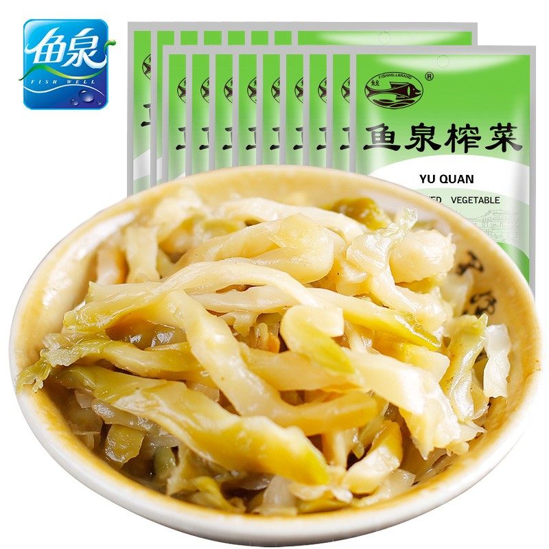 鱼泉牌美味15g*40袋重庆涪陵榨菜 小包装航空榨菜下饭菜 厂家直发,淘宝优惠券,粉丝福利购,淘宝优惠卷