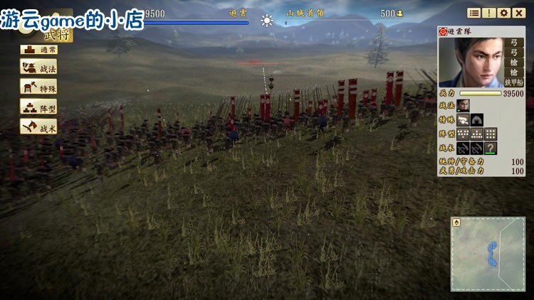 图5