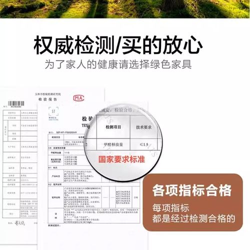 三抽床头柜实木斗柜卧室家用简约现代轻奢免安装床边收纳储物柜 - 图3