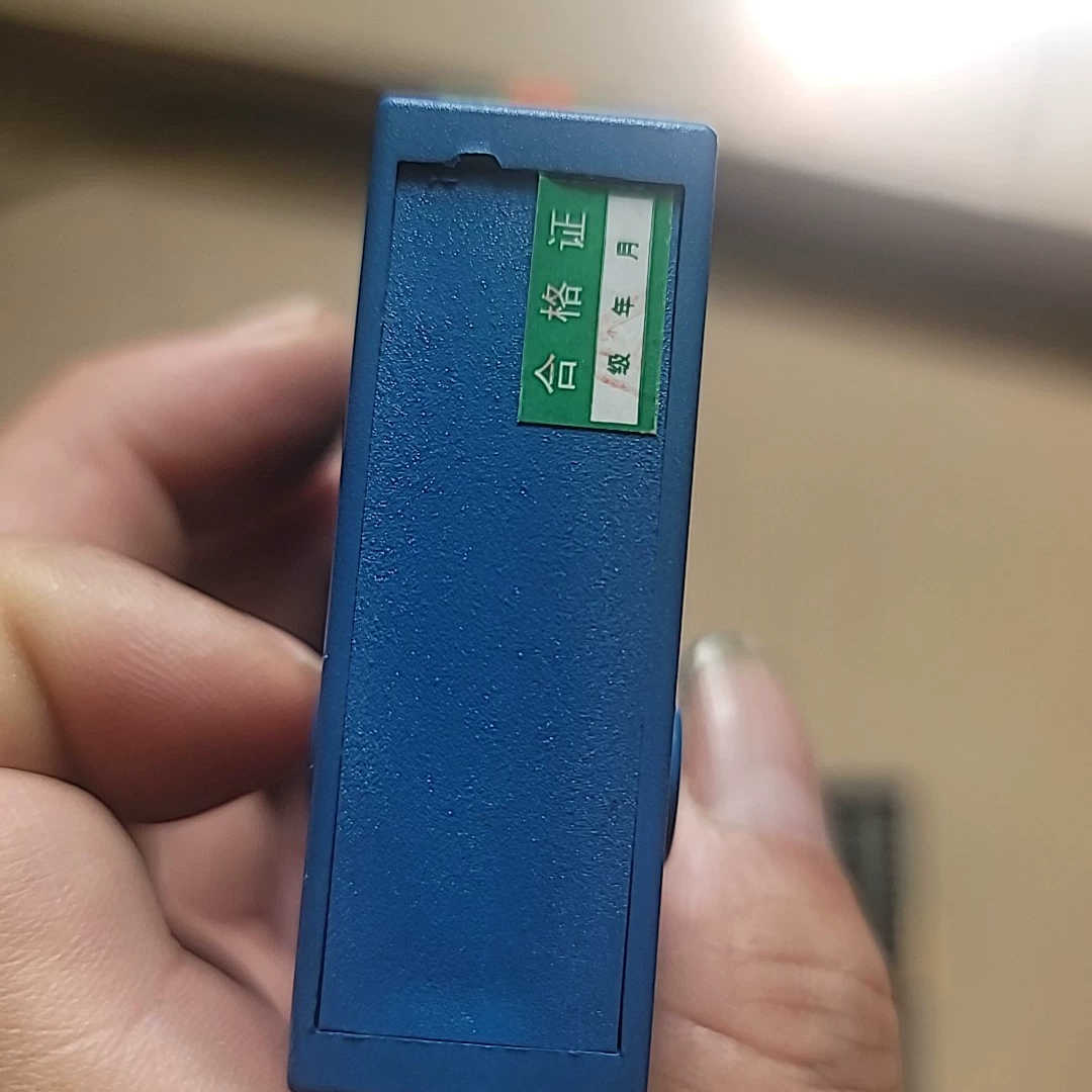 交流电流变送器，有4个，标价为一个价，一经发货，不以任何理由 - 图0