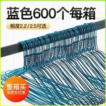 Dry cleaning shop disposable special clothes hanger steel wire clothes hanging rack sub spray plastic not dropping paint washed water 2 2 2 2 5 white blue yellow