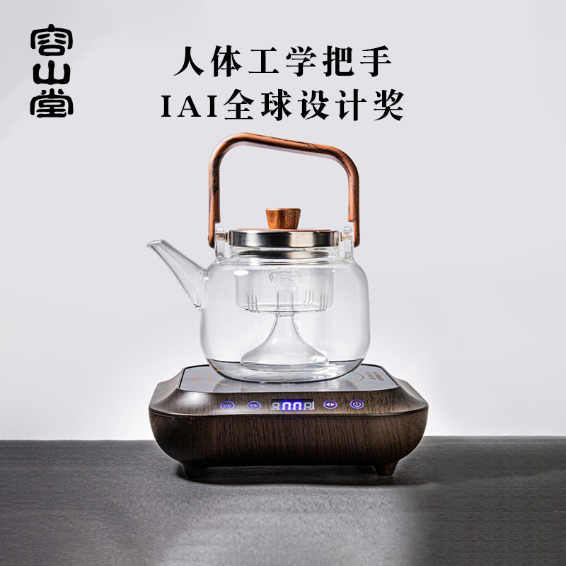 容山堂新款煮茶壶煮茶器围炉煮茶套装玻璃蒸茶壶电陶炉养生泡茶壶