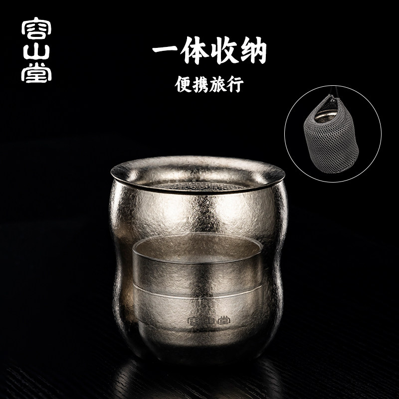 容山堂纯钛旅行茶具葫芦杯便携式快客杯户外露营茶具一人饮泡茶壶,淘宝优惠券,粉丝福利购,淘宝优惠卷