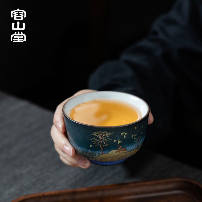 容山堂景致陶瓷墨青釉茶杯功夫茶盏大号主人杯品茗杯单杯描金茶具