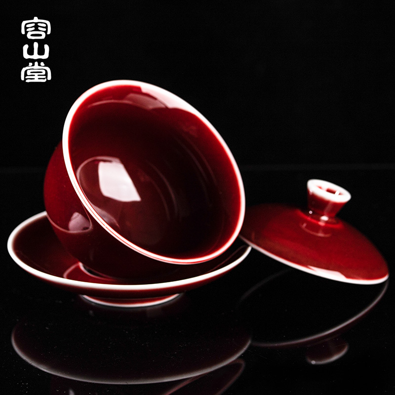 容山堂景德镇郎红茶杯主人杯建盏家用个人专用陶瓷功夫茶具用品
