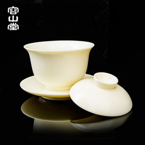 容山堂陈文德大师汝窑盖碗象牙白陶瓷三才茶碗手工大号单个泡茶杯 - 图1