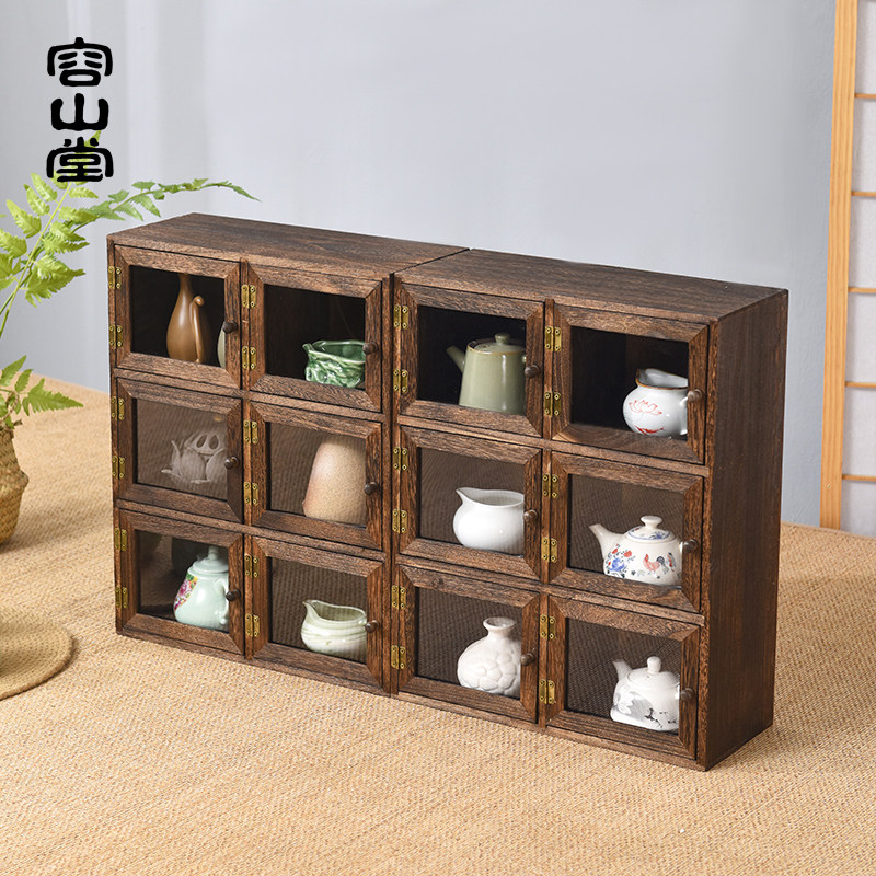 容山堂实木防尘茶杯架收纳柜置物架 容山堂茶道/零配