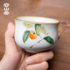 Rongshantang official kiln painted teacup size can be raised to open the master cup single cup tea cup kung fu tea set