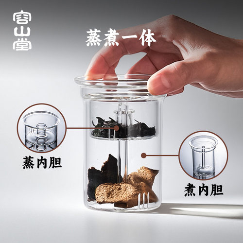容山堂加厚耐热玻璃煮茶壶2025新款大容量烧水壶家用电陶炉煮茶炉 - 图1