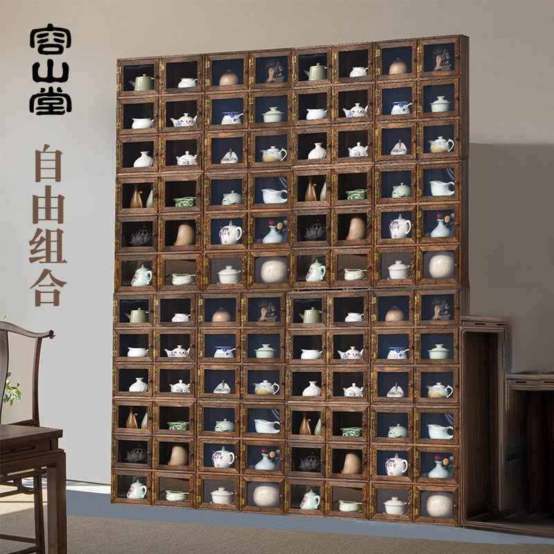 容山堂实木防尘茶杯架收纳柜置物架 容山堂茶道/零配