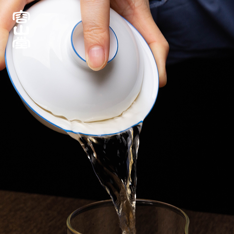 容山堂白瓷三才盖碗茶杯耐热大号手工甜白茶碗功夫茶具单个泡茶器