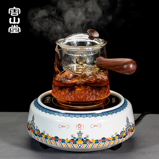Rongshantang Electric Ceramic Stove Tea Stove Tea Steamer Side Handle