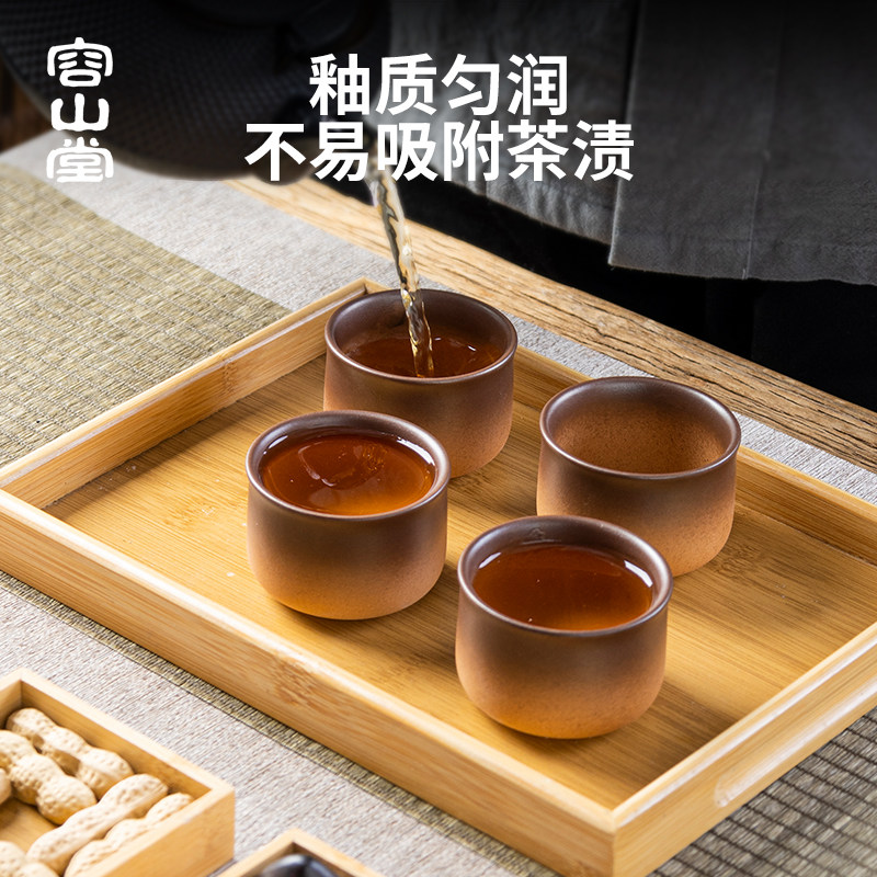 容山堂粗陶围炉煮茶杯主人杯品茗杯闻香杯茶盏茶碗功夫茶杯套装,淘宝优惠券,粉丝福利购,淘宝优惠卷