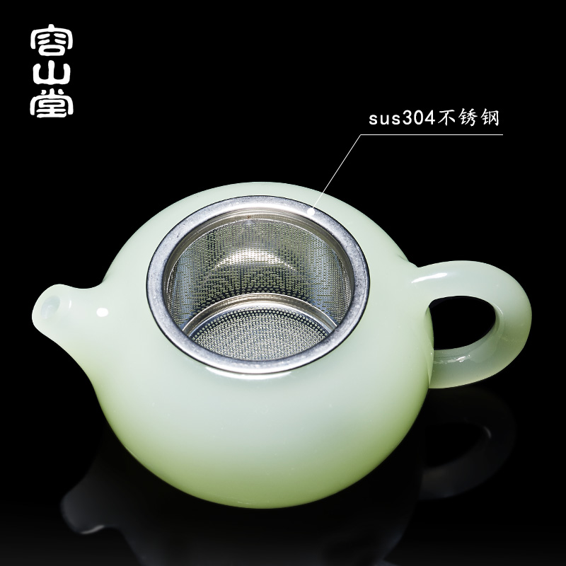 容山堂汝青玉瓷茶壶仿玉石紫砂琉璃泡茶功夫茶具西施壶建盏带过滤